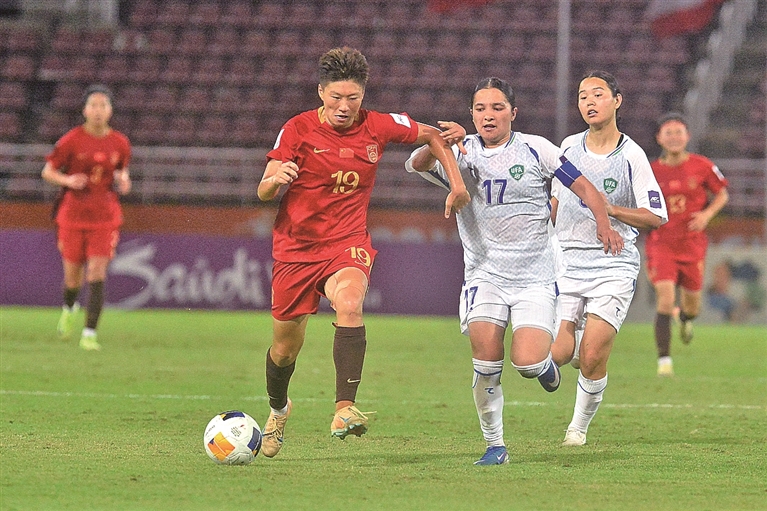 U20女足亚洲杯：中国队晋级四强 获世界杯资格