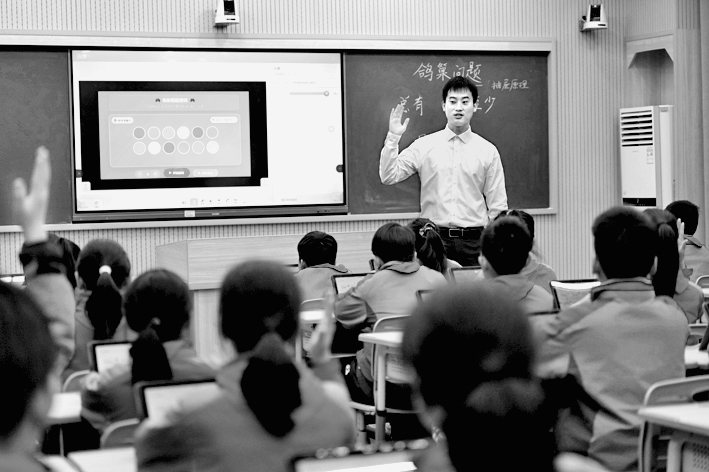 AI何以重塑教育生态 AI何以重塑教育生态