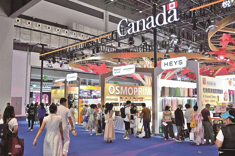 聚全球好物 启消费新潮 聚全球好物 启消费新潮