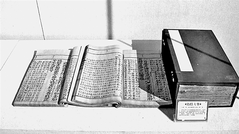 “大文学观”旨在回归文学的“常” “大文学观”旨在回归文学的“常”