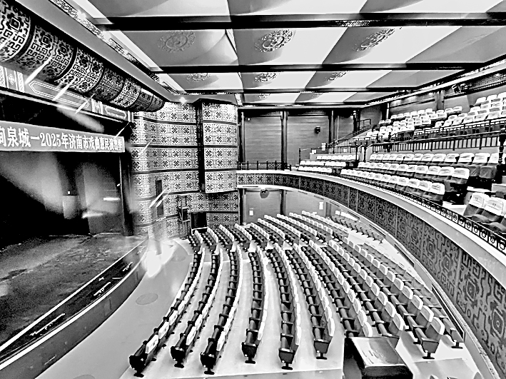 北洋大戏院:氍毹之上,曲韵未央 北洋大戏院:氍毹之上,曲韵未央