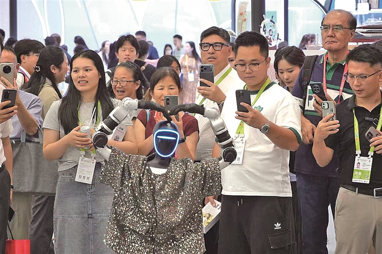 新形象 新成效 新机遇 新形象 新成效 新机遇