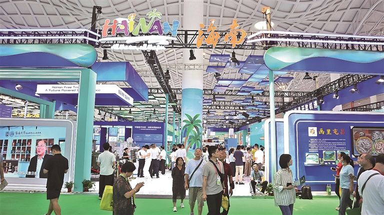 新形象 新成效 新机遇 新形象 新成效 新机遇