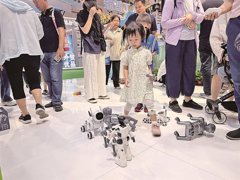 把握消费趋势 共享中国机遇