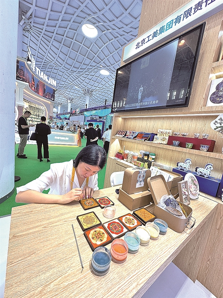 走！去消博会赴一场文化之约