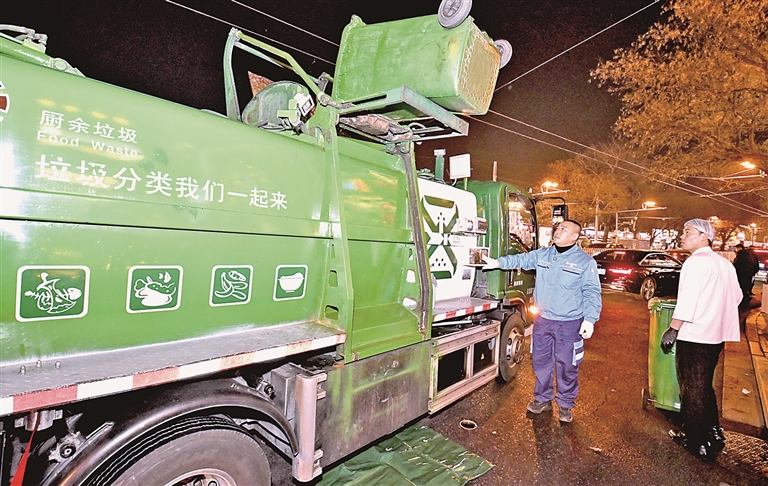 “负担”变“资源”，我国垃圾处理为啥这么“能”