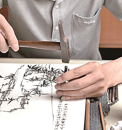 刀锋游素骨 雅色沁莹瓷——南京瓷刻技艺的守正创新