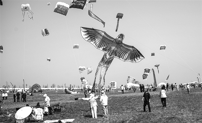 第43届潍坊国际风筝会开幕