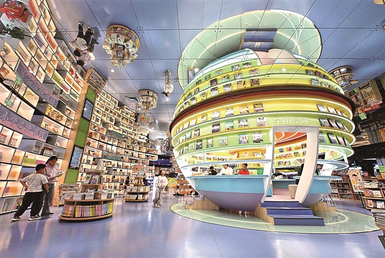 以书为友 不负春光