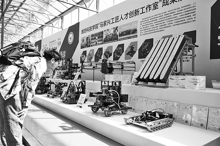 第二十七届中国（寿光）国际蔬菜科技博览会开幕