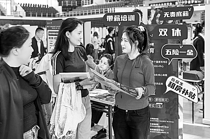 当大模型向文科生伸出“橄榄枝”——春招，人文素养带来就业新机遇