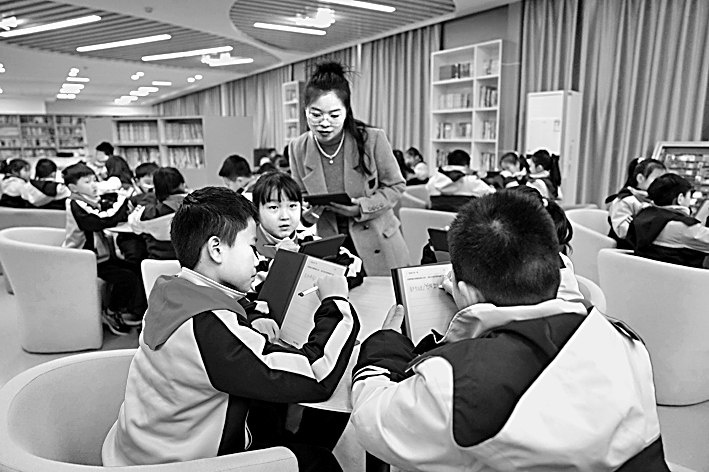 随阅读一同演进