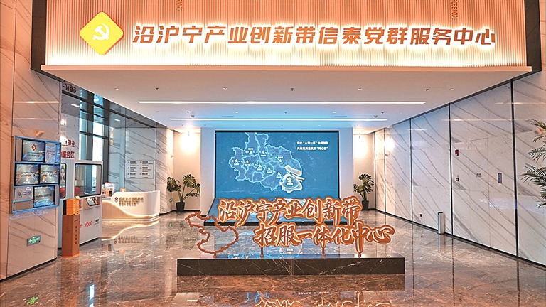 一个科创圈正在生长——上海普陀区探索跨区域协同新路径