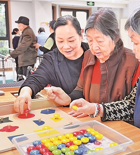 加快发展多层次、多支柱养老保险体系