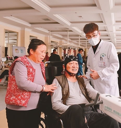 加快发展多层次、多支柱养老保险体系