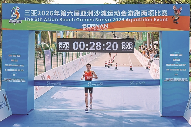 28分20秒，范俊杰“游跑两项”夺首金