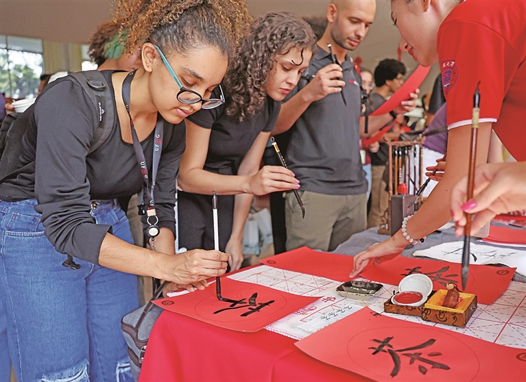 茶咖交融 文化互鉴——巴西举行“万里茶道与咖啡之路”特别巡展