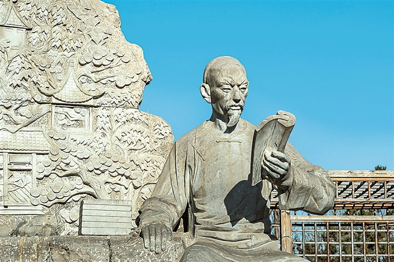 都云作者痴 谁解其中味——关于《红楼梦》的作者