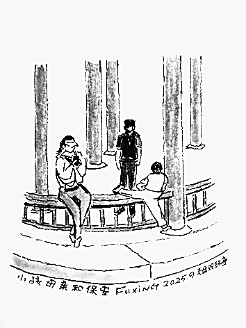 【边写边画】天坛笔记