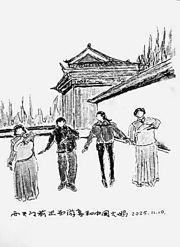 【边写边画】天坛笔记