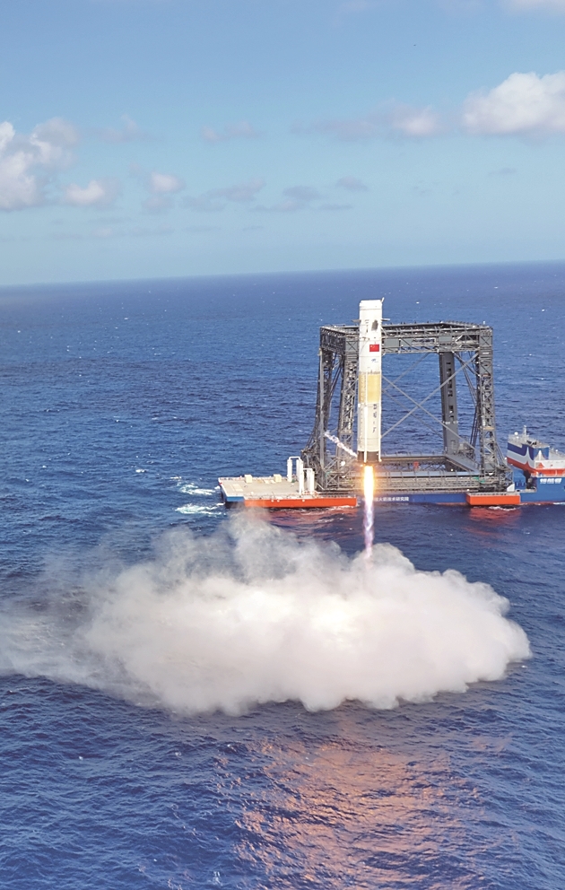 苍穹为卷，星轨作笔，共谱中国航天新乐章——写在中国航天日到来之际