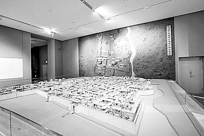 战国百家争鸣时期的儒家