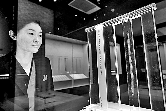 战国百家争鸣时期的儒家