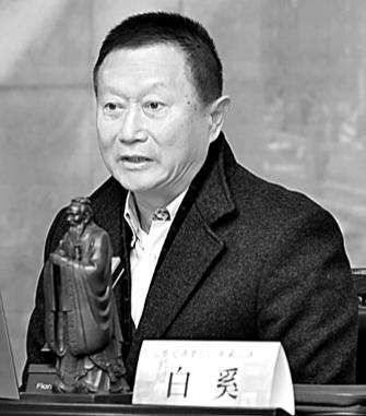 战国百家争鸣时期的儒家