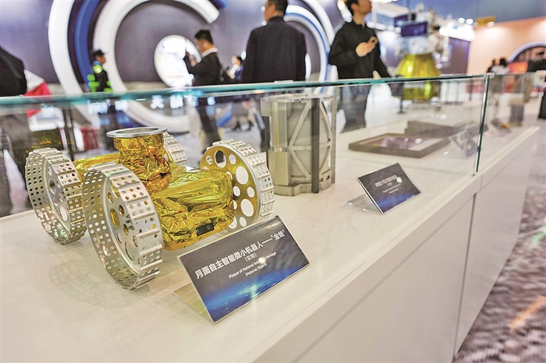 让航天梦“触手可及”——“中国航天日”活动扫描