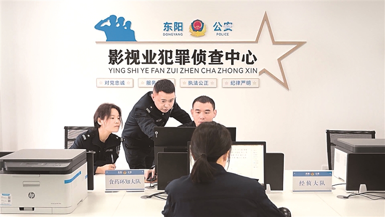 打击影视盗版 守护光影原创