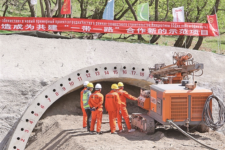 借鉴中国经验 探寻发展密码——吉尔吉斯斯坦的现代化转型之路