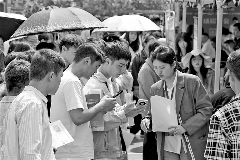 第十四届贵州人才博览会开幕