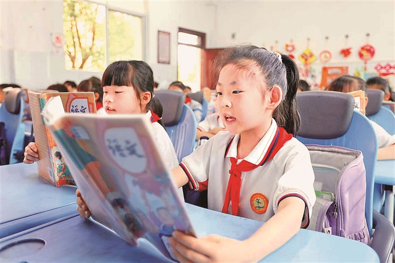 修辞：词汇发展的动力源