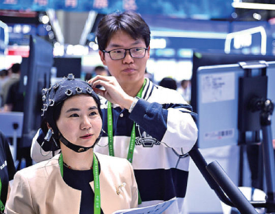 科交会上感受科技之美