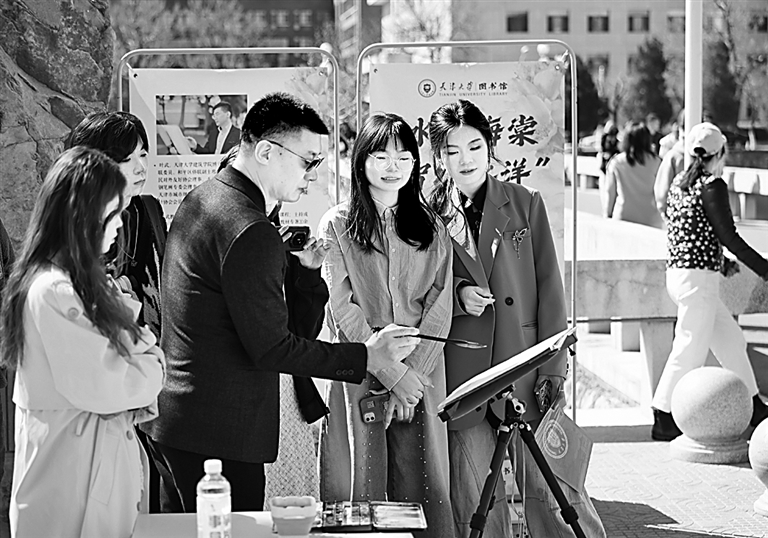 “顶天立地”设置调整高校学科专业