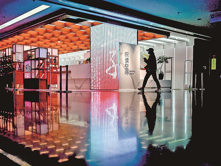 数字时代，为何仍需深度阅读