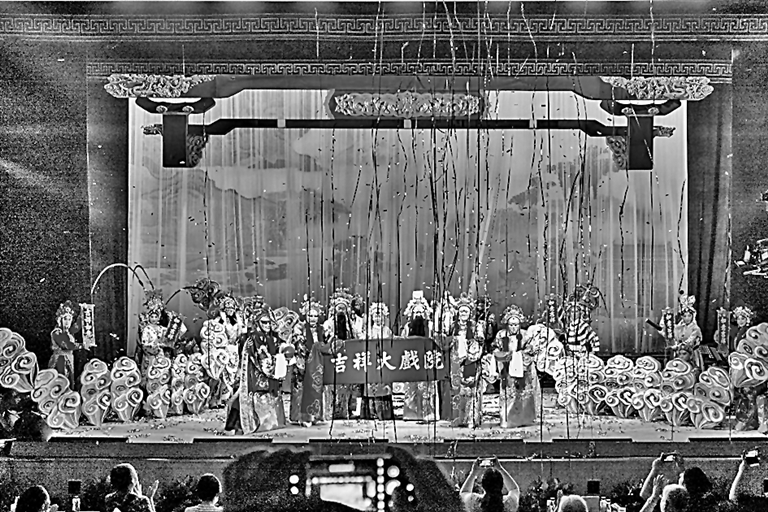 吉祥戏院：王府井的百年戏曲传奇