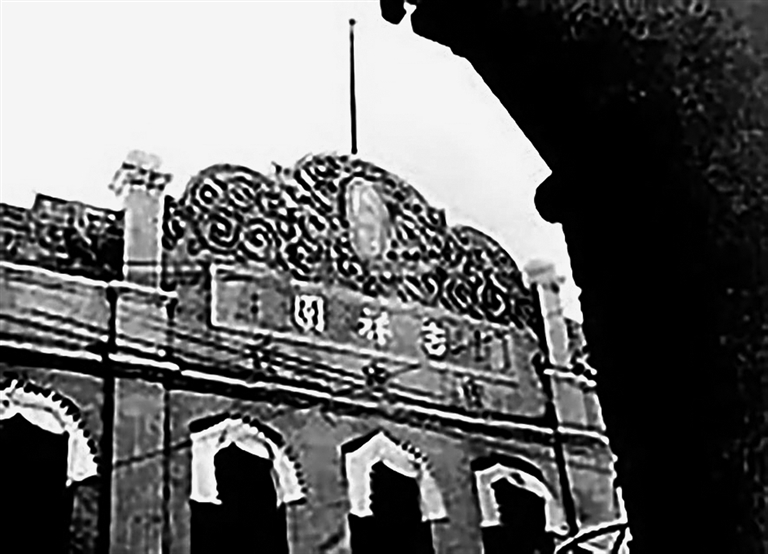 吉祥戏院：王府井的百年戏曲传奇