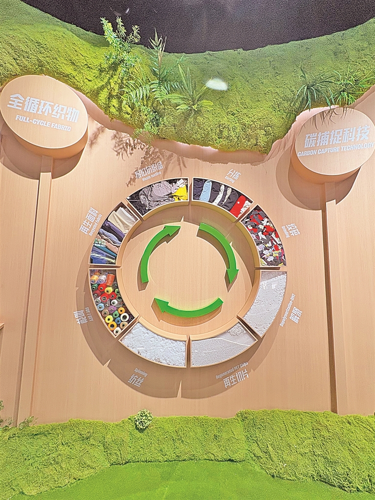 “一针一线”织就产业新图景