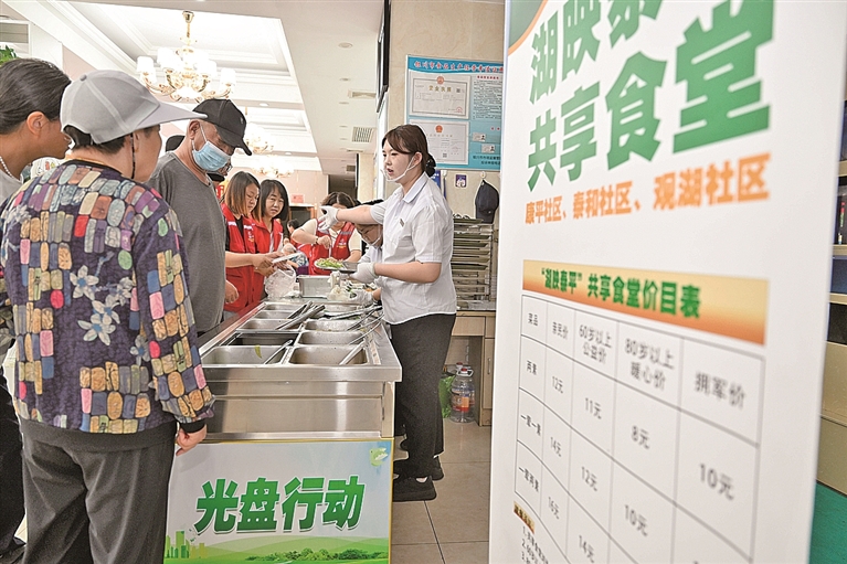 以实干践行嘱托 以实绩回报关怀