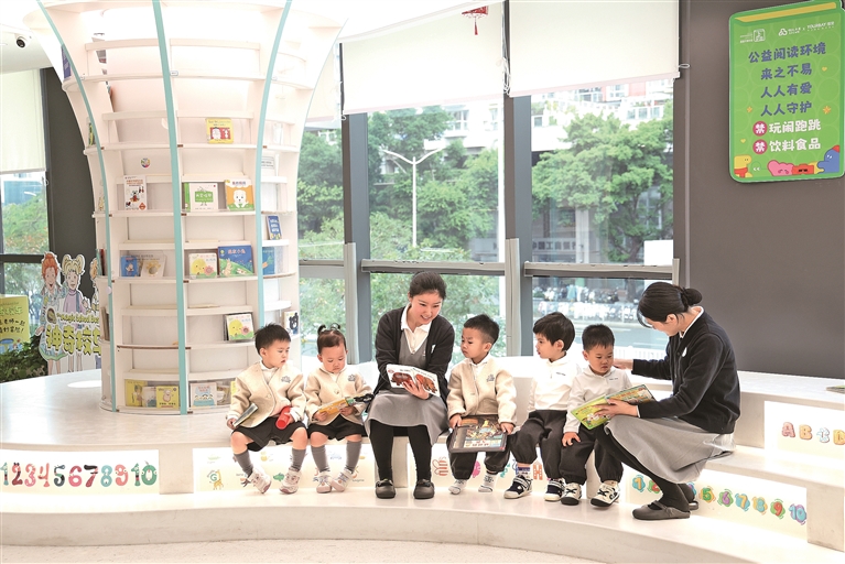 以实干践行嘱托 以实绩回报关怀