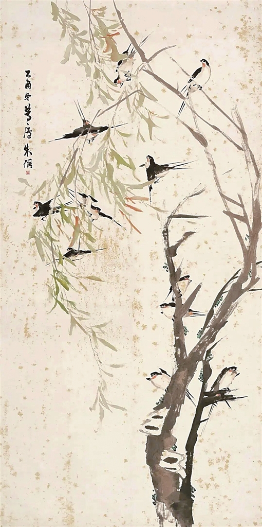 鳞潜羽翔