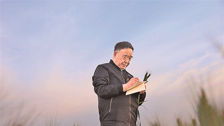 嘱托在心 奋斗不息