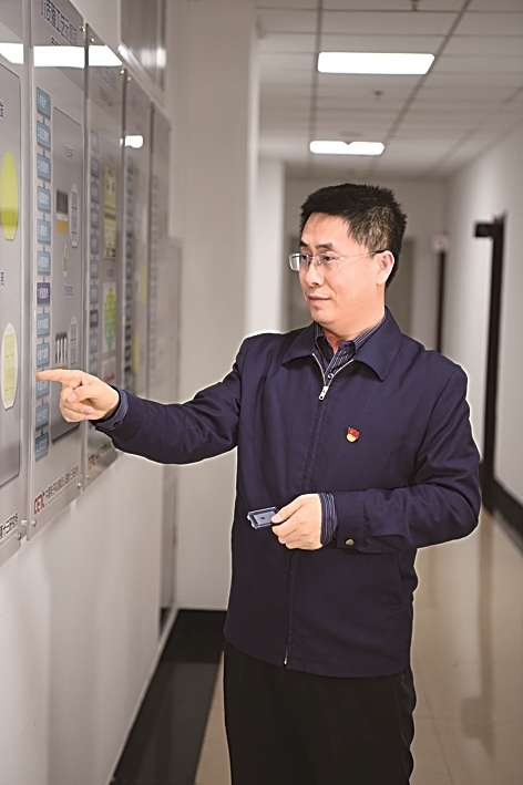 嘱托在心 奋斗不息