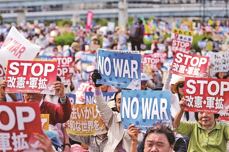 日本各界呼吁守护和平宪法