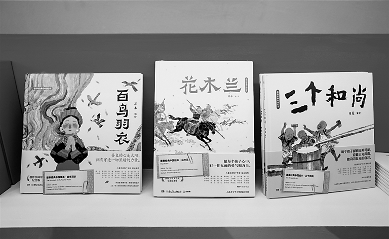 在不同的时空中搭建起共情的通道——浅谈世界文学经验与中国文学路径