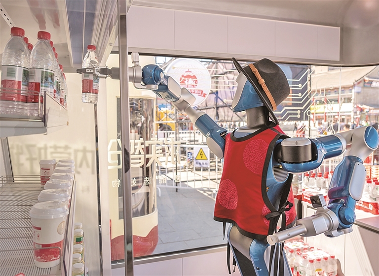 机器人“店员”