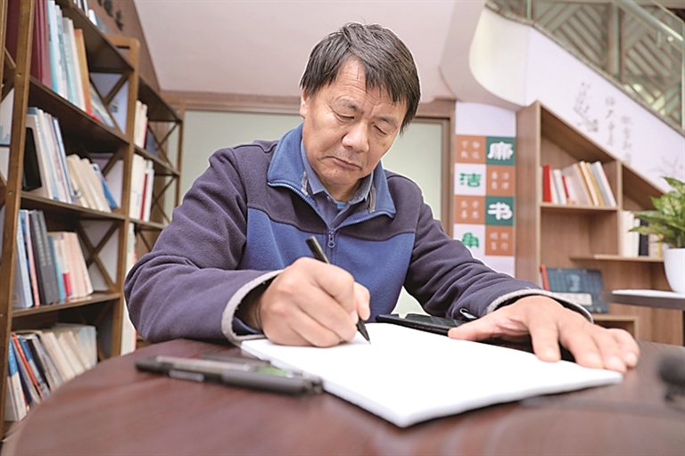 阅读照亮平凡岁月
