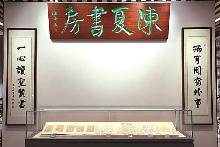 呼唤人文的诗意、温情与想象力——访北京大学哲学社会科学一级教授陈平原
