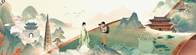 游杭州，阅千年吴越风华